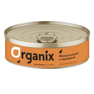 Organix консервы для щенков Мясное ассорти с перепёлкой