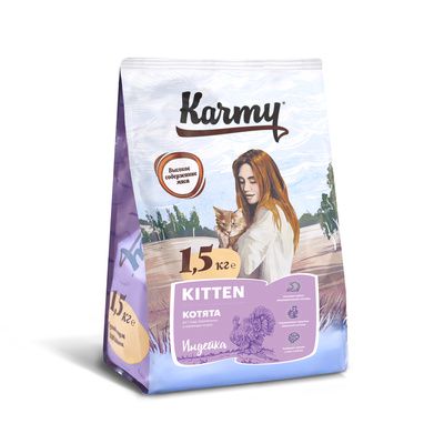 Karmy Kitten - Сухой корм для беременных и кормящих кошек и котят в возрасте до 1 года с индейкой