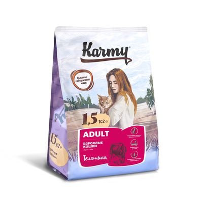 Karmy Adult - Сухой корм для взрослых кошек с телятиной