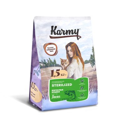 Karmy Sterilized - Сухой корм для стерилизованных кошек и кастрированных котов с лососем