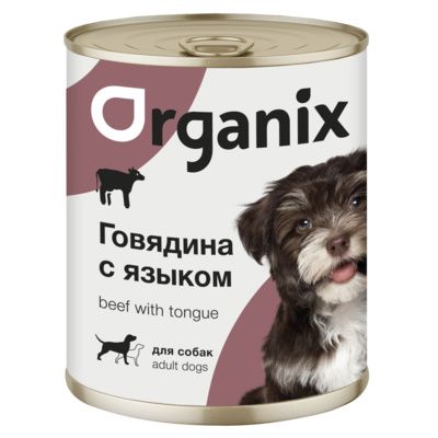 Organix консервы для собак с говядиной и языком