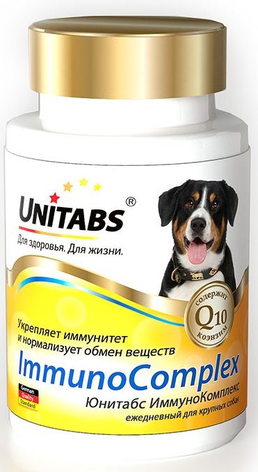 "Юнитабс ИммуноКомплекс" UT ImmunoComplex с Q10 для крупных собак