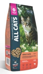 All Cats - Сухой корм для взрослых кошек, полнорационный с говядиной и овощами