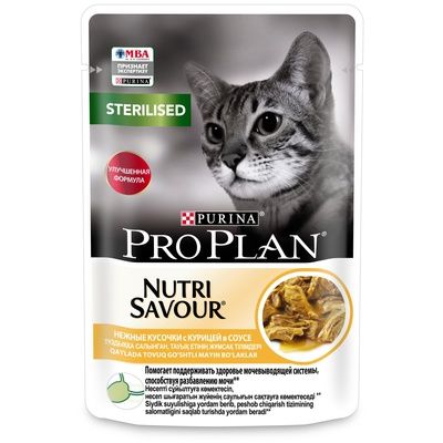 Purina Pro Plan Nutri Savour для взрослых стерилизованных кошек и кастрированных котов, с курицей в соусе