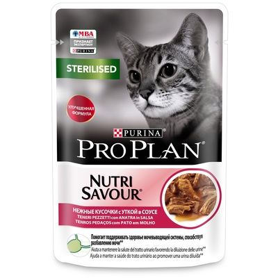 Purina Pro Plan Nutri Savour для взрослых стерилизованных кошек и кастрированных котов, с уткой в соусе