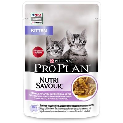 Purina Pro Plan влажный корм Nutri Savour для котят, с индейкой в соусе