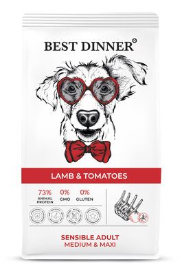 Best Dinner Adult Sensible Medium & Maxi Lamb & Tomatoes Сухой корм для собак средних и крупных пород склонных к аллергии и проблемами с пищеварения с Ягненком и Томатами