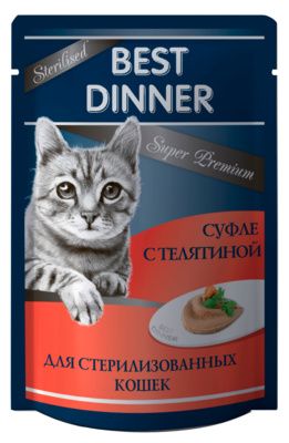 Best Dinner Суфле для стерилизованных кошек Мясные деликатесы с Телятиной Sterilised