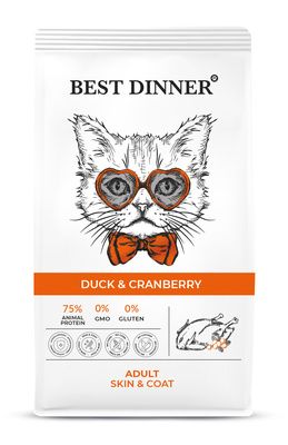 Best Dinner Сухой корм для взрослых кошек, для ухода за кожей и шерстью с уткой и клюквой Duck & Cranberry