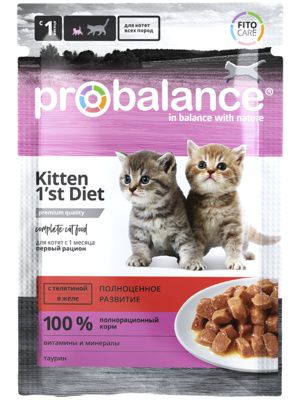 Probalance Паучи для котят всех пород с телятиной в желе, первый рацион с 1 месяца