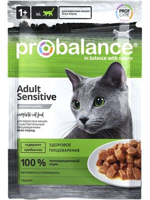 Probalance Паучи для кошек всех пород с чувствительным пищеварением