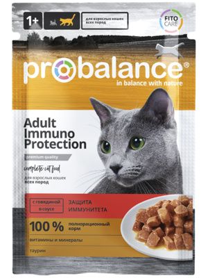 Probalance Паучи для кошек всех пород с говядиной в соусе, укрепление и поддержание иммунитета