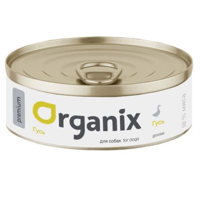 Organix монобелковые консервы для собак с гусем