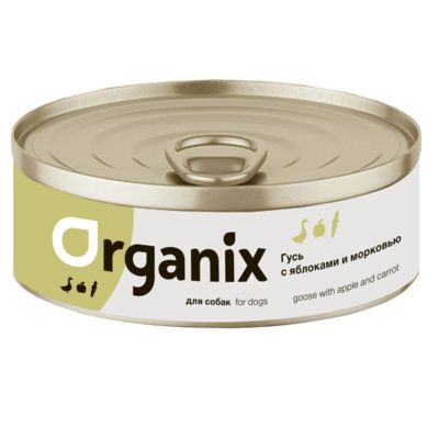 Organix консервы для собак Фрикасе из гуся с яблоками и морковкой
