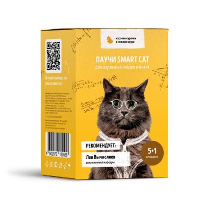 Smart Cat набор паучей 5+1 для взрослых кошек и котят: кусочки курочки в нежном соусе