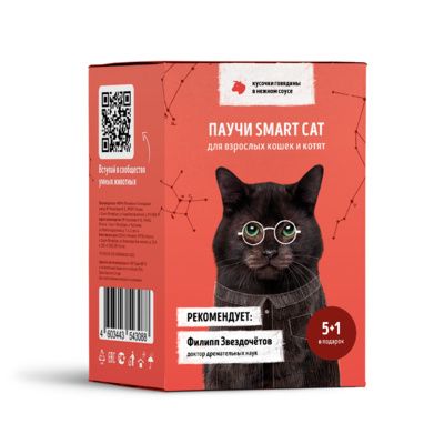 Smart Cat набор паучей 5+1 для взрослых кошек и котят: кусочки говядины в нежном соусе