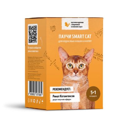 Smart Cat набор паучей 5+1 для взрослых кошек и котят: кусочки курочки с морковью в нежном соусе