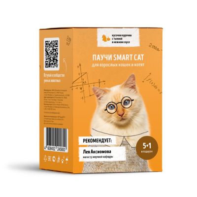 Smart Cat набор паучей 5+1 для взрослых кошек и котят: кусочки курочки с тыквой в нежном соусе