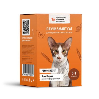 Smart Cat набор паучей 5+1 для взрослых кошек и котят: кусочки индейки со шпинатом в нежном соусе