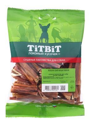 TiTBiT Кишки бараньи мини - мягкая упаковка