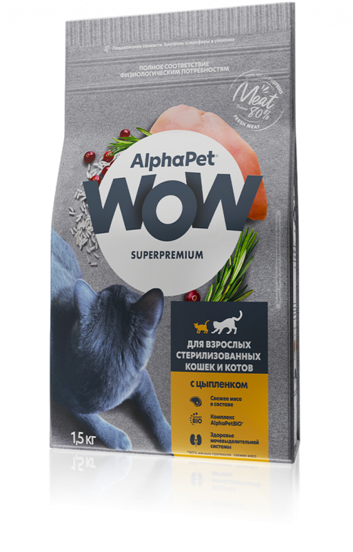 AlphaPet Wow - Сухой корм для взрослых стерилизованных котов и кошек, с Цыпленком