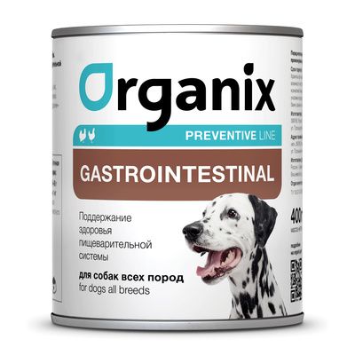 Organix Preventive Line Gastrointestinal - Консервы для собак, поддержание здоровья пищеварительной системы