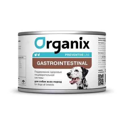 Organix Preventive Line Gastrointestinal - Консервы для собак, поддержание здоровья пищеварительной системы