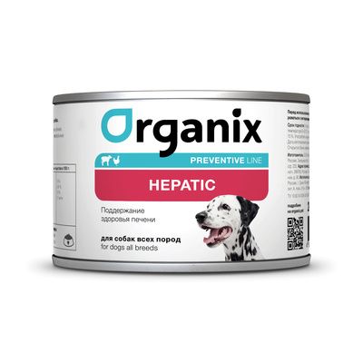 Organix Preventive Line Hepatic - Консервы для собак, поддержание здоровья печени
