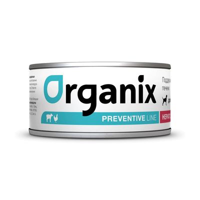Organix Preventive Line Hepatic - Консервы для собак, поддержание здоровья печени