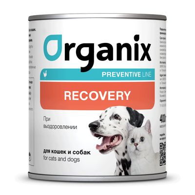 Organix Preventive Line Recovery - Консервы для кошек и собак в период анаорексии, выздоровления и послеоперационного восстановления