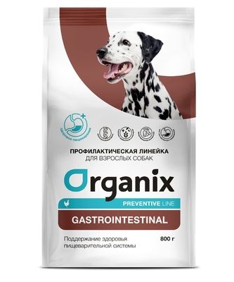 Organix Preventive Line Gastrointestinal - Cухой корм для собак, поддержание здоровья пищеварительной системы