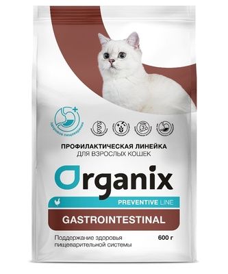 Organix Preventive Line Gastrointestinal - Cухой корм для кошек  для поддержания здоровья пищеварительной системы