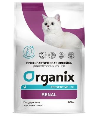 Organix Preventive Line Renal - Cухой корм для кошек для поддержания здоровья почек