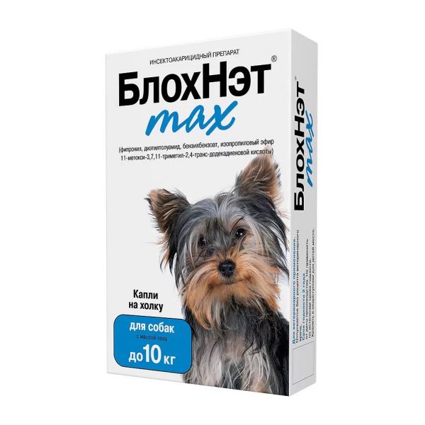 БлохНэт MAX капли от блох, клещей, власоедов для собак и щенков до 10 кг, 1 мл