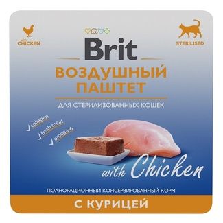 Brit - Воздушный паштет с курицей для стерилизованных кошек