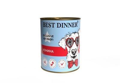 Best Dinner Консервы Exclusive GastroIntestinal Конина