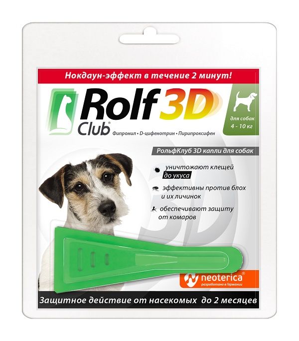 Rolf Club 3D капли от блох и клещей для собак