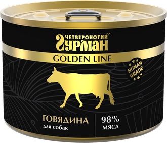 Четвероногий Гурман Golden Line Консервы для собак, говядина натуральная в желе