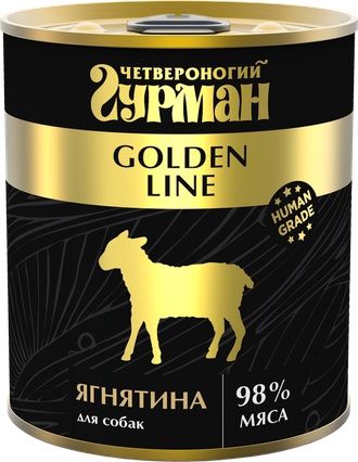 Четвероногий Гурман Golden Line Консервы для собак с ягненком в желе