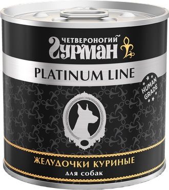 Четвероногий Гурман Platinum Line Консервы для собак с куриными желудочками в желе