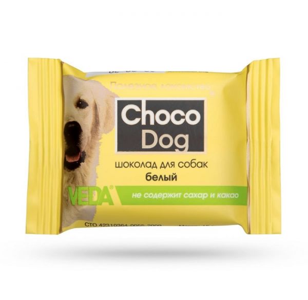 "Choco dog" 15гр. белый шоколад,полезное лакомство для собак. 1/40