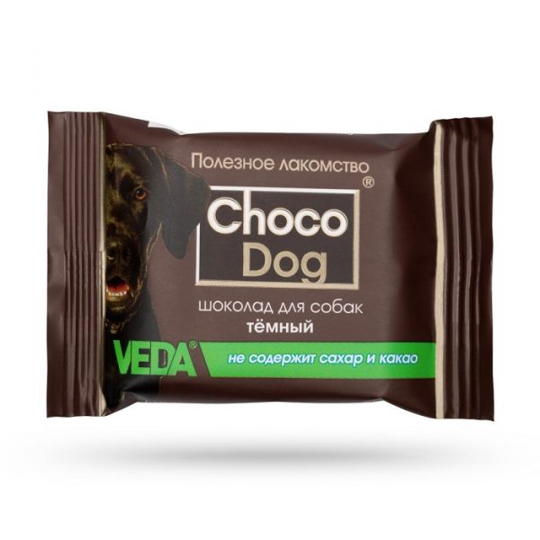 "Choco dog" 15гр. черный шоколад,полезное лакомство для собак. 1/40