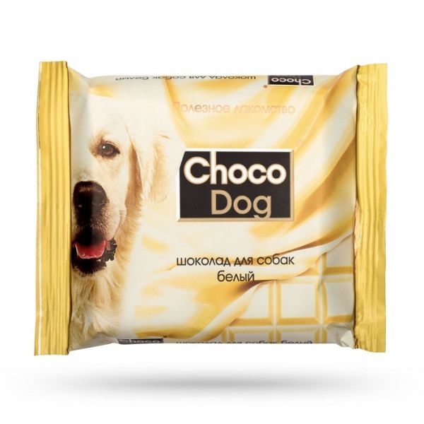 "Choco dog" 85гр. ПЛИТКА,белый шоколад,полезное лакомство для собак. 1/10