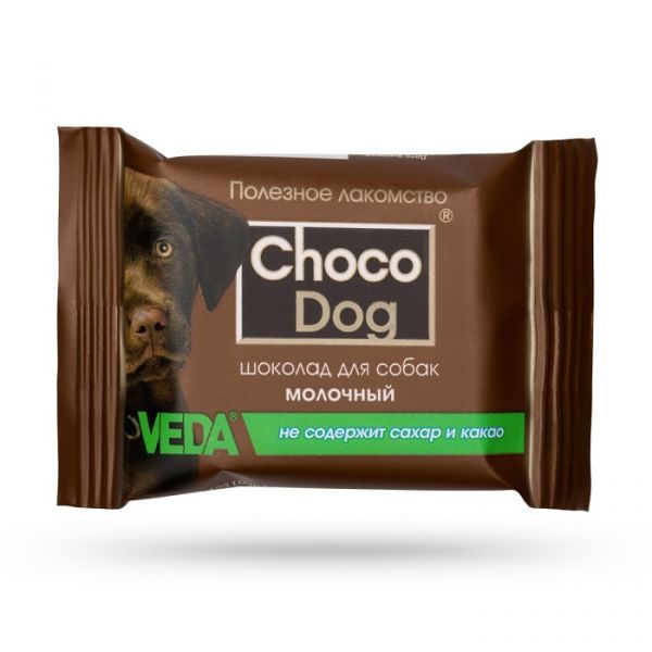 "Choco dog" 15гр. молочный шоколад,полезное лакомство для собак. 1/40