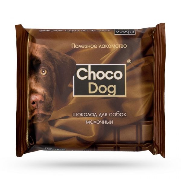 "Choco dog" 85гр. ПЛИТКА,молочный шоколад,полезное лакомство для собак. 1/10