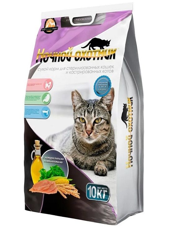 Ночной Охотник - Сухой корм для кастрированных котов и стерилизованных кошек