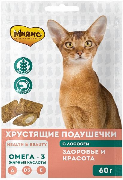 Мнямс - Лакомство для кошек хрустящие подушечки с лососем "Здоровье и красота"