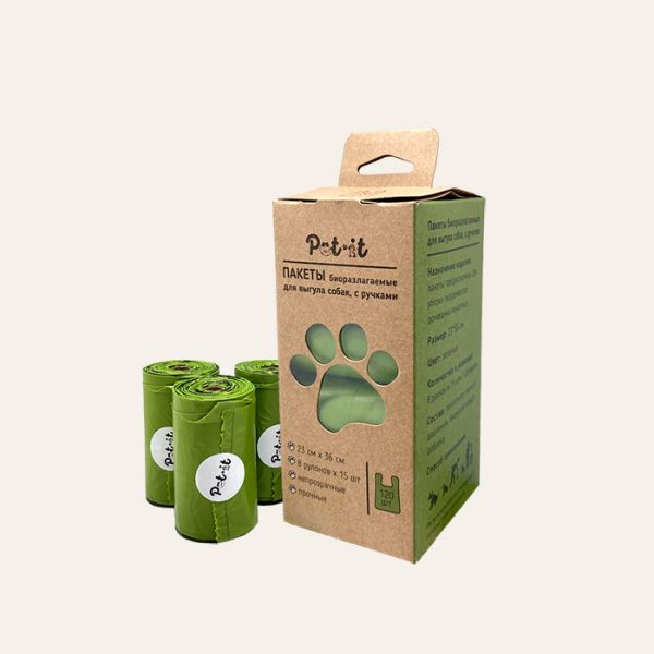 Пакеты для выгула собак Pet-it  23х36 см, биоразлагаемые с ручками, зелёные с рисунком