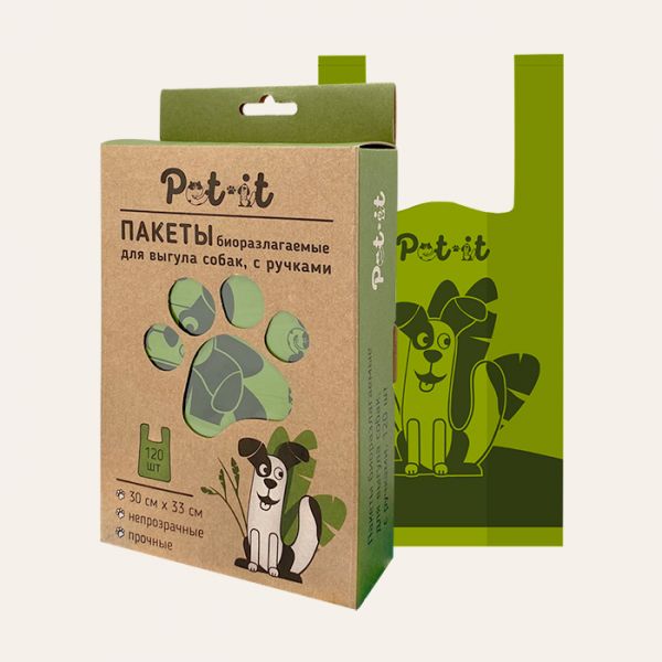 Пакеты для выгула собак Pet-it - биоразлагаемые с ручками, 30х33 см, зелёные с рисунком, коробка