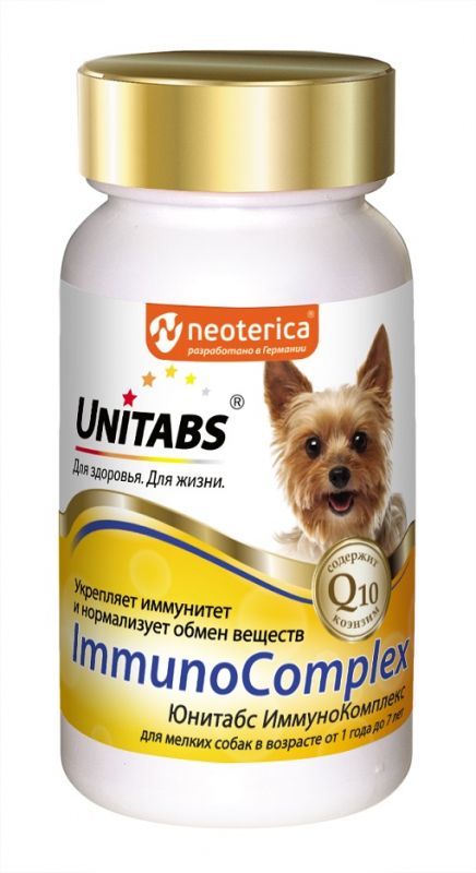 "Юнитабс ИммуноКомплекс" UT ImmunoComplex с Q10 для мелких собак